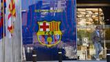 Cuộc chiến lật đổ 'kẻ thù của Messi' chính thức bắt đầu tại Barcelona