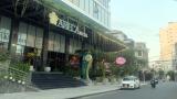 Khách sạn ở Nha Trang bị phạt vì tự phong 4 sao