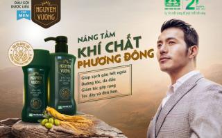 Dầu gội dược liệu cho nam giúp dưỡng tóc, da đầu, giảm gãy rụng