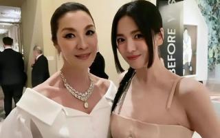 Met Gala 2023: Song Hye Kyo lột xác ở tuổi 42 với kiểu tóc mới