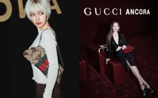 Chi Pu, Châu Bùi nổi bật giữa dàn sao quốc tế tại sự kiện của Gucci tại Singapore