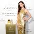 Shiseido Vital Perfection: Potential Has No Age